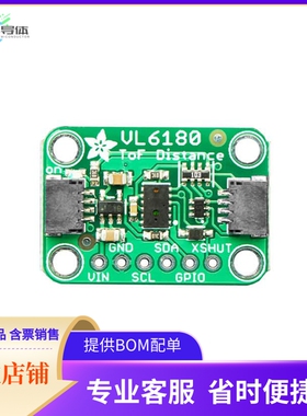 3316【VL6180X TIME OF FLIGHT DISTANCE】开发板 套件 编程器