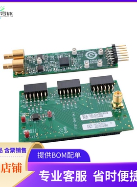 EVAL-ADAQ4003FMCZ【DEVELOPMENT DATA ACQUISITION】开发板 套