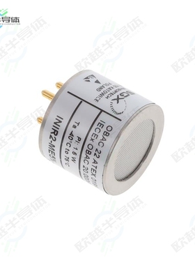 INIR2-ME5[传感器SENSOR METHANE ANALOG OUTPUT]