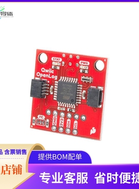 DEV-15164【QWIIC OPENLOG】开发板 套件 编程器