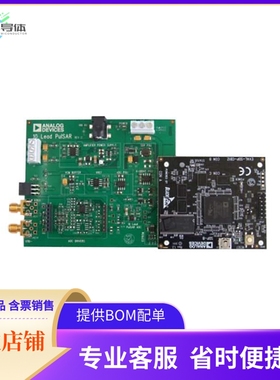 EVAL-AD7690SDZ【BOARD EVAL FOR AD7690】开发板 套件 编程器