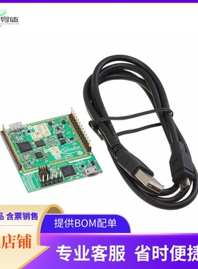 DEMODISTANCE2GOTOBO1【DISTANCE2GO】开发板 套件 编程器