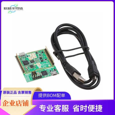 DEMODISTANCE2GOTOBO1【DISTANCE2GO】开发板 套件 编程器