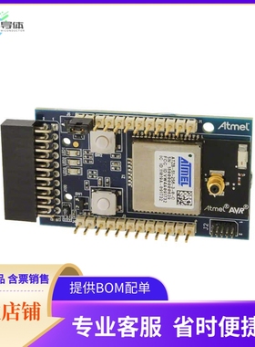 ATZB-256RFR2-XPRO【XPLAINED PRO EXT 256RFR2 ZIGBIT】开发板