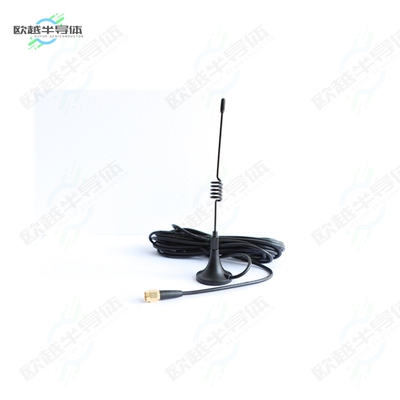 AN_W413[射频元件WIFI Antnna Monopole Low Profile]