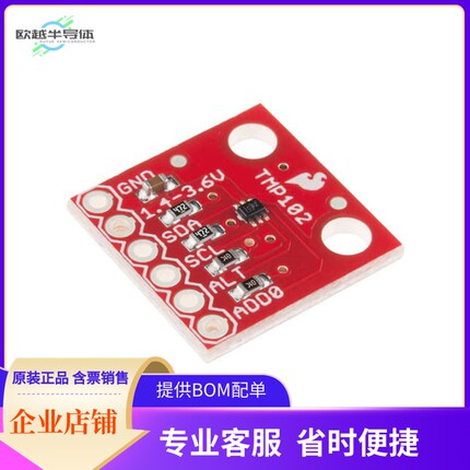 SEN-13314【TMP102 DIGITAL TEMP SENSOR BOARD】开发板 套件 编