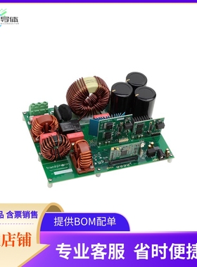 TDTTP2500B066B-KIT【2.5 KW BRIDGELESS TOTEM-POLE PFC】开发