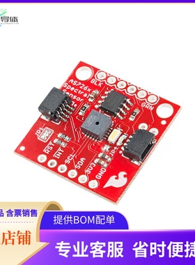 SEN-14347【QWIIC SPECTRAL SENSOR BRD AS7262】开发板 套件 编