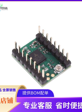 20160027-002【SILENTSTEPSTICK TMC2130 STEPPER】开发板 套件