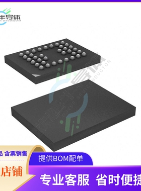 存储芯片CY62138FV30LL-45BVXIT原装正品提供电子元器件配单服务