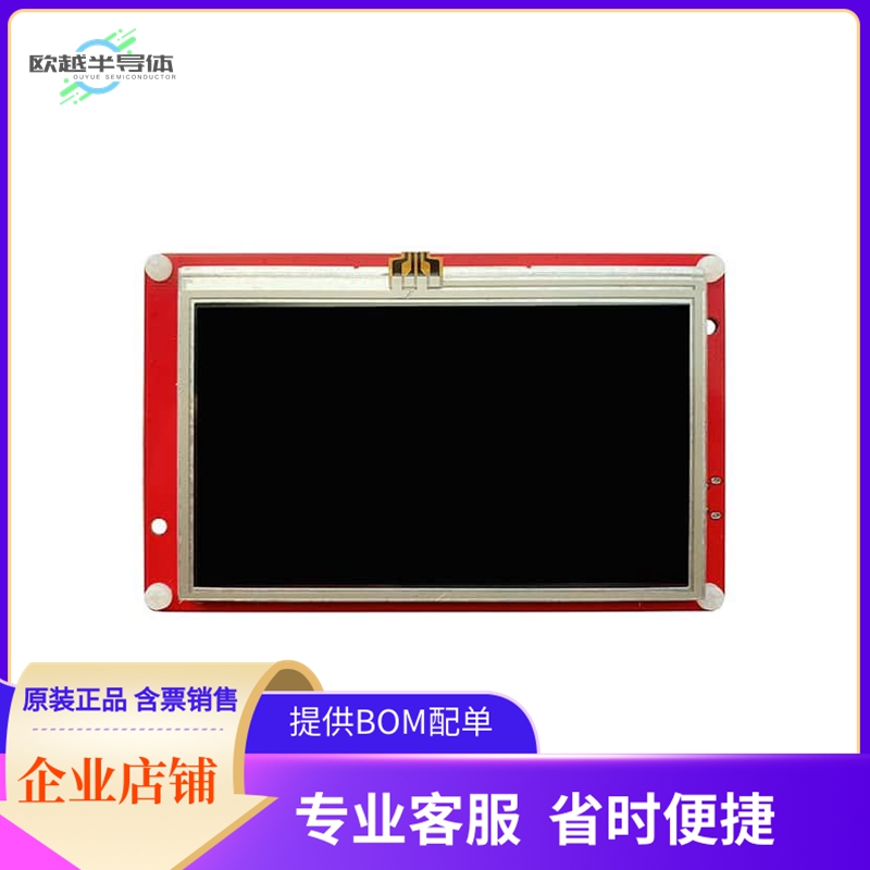 RDK-N9H20【THE EMWIN HMI REFERENCE DESIGN E】开发板 套件 编