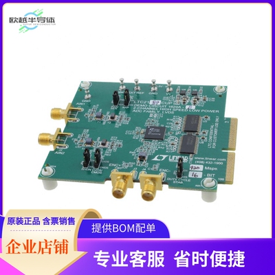 DC1620A-B【BOARD DEMO 16BIT 105MSPS LTC2184】开发板 套件 编