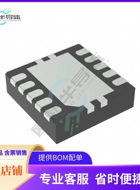 原装电源管理芯片 LD59150PURY 提供电子元器件BOM配单