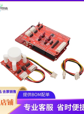 TLE5014CPSEVALKITTOBO1【TLE5014CPS EVAL KIT】开发板 套件 编