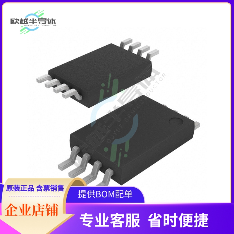 PI3VT3306LEX【IC BUS SWITCH 1 X 1:1 8TSSOP】