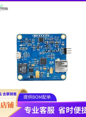 UMFTPD3A【UNIVERSAL PROGRAMMER MODULE】开发板 套件 编程器