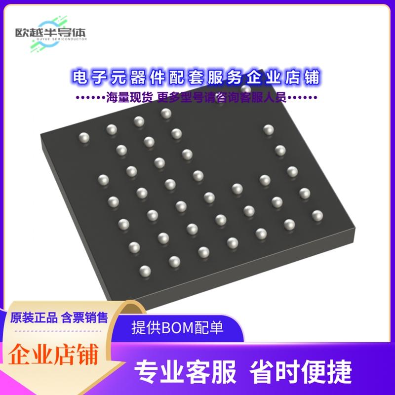 射频元件NCH-RSL15-512-101WC40-ABG[IC RF TXRX+MCU BLE 40WLCSP
