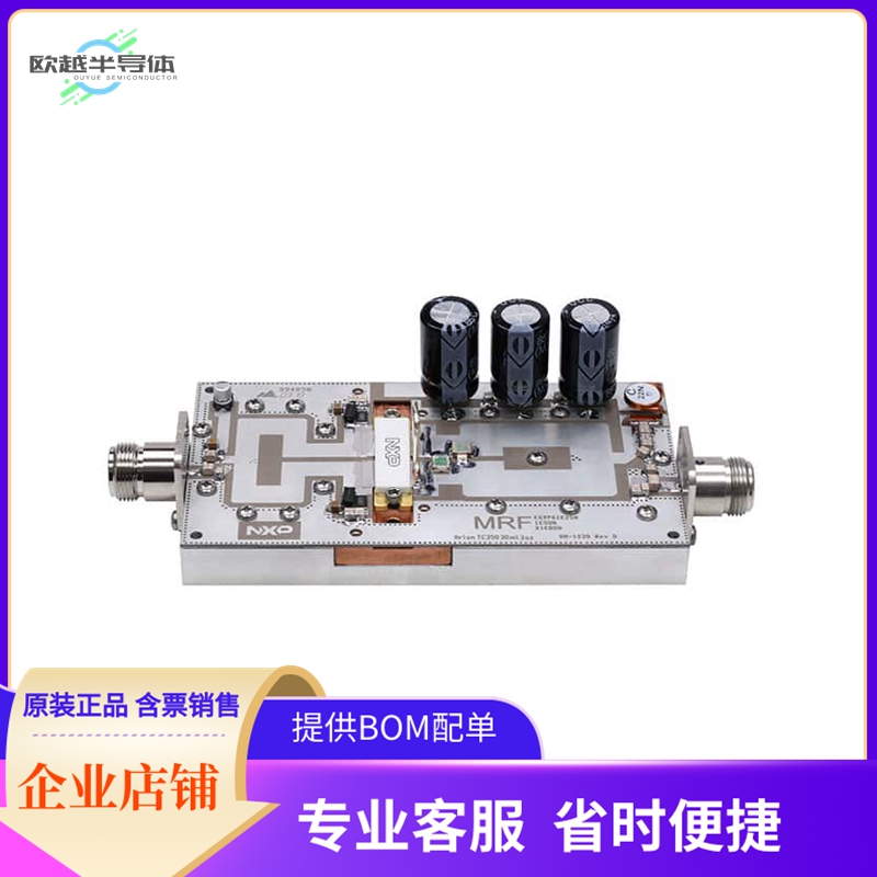 MRF1K50H-TF1【MRF1K50H REF BRD 108MHZ 1475W】开发板 套件 编 3C数码配件 其它配件 原图主图