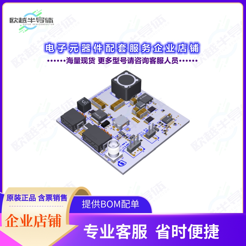 开发套件LEDFRONTHBLBREFTOBO1[DEV KIT]