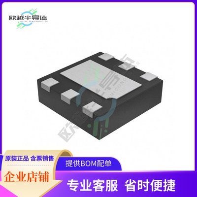 原装电源管理芯片 ZXLD1366DACTC 提供电子元器件BOM配单