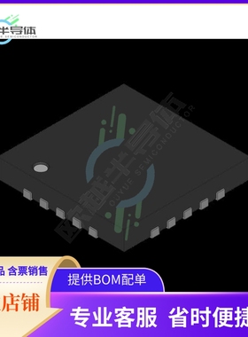 DC1033AI2-025.0000T【LOW-POWER PRECISION CMOS OSCILLA】