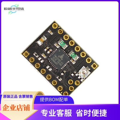 TMC2208SILENTSTEPSTICK【TMC2208 STEPPER DRIVER BOARD】开发