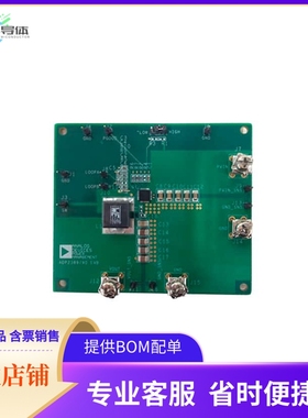 ADP2390-EVALZ【BRD,18V,12A HI EFF STEPDOWN REG】开发板 套件