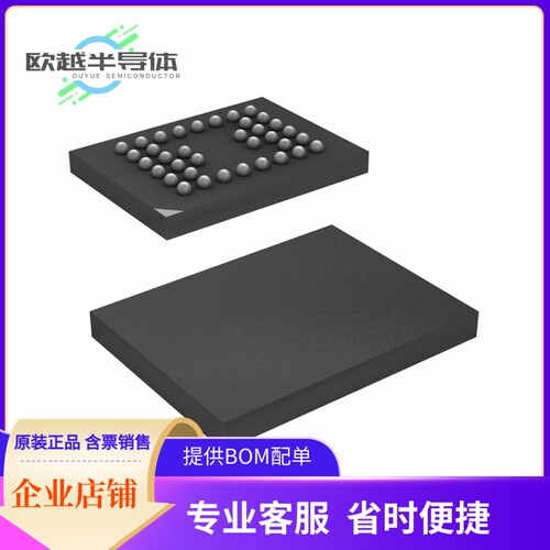 CY62138FV30LL-45BVXI存储芯片《IC SRAM 2MBIT PARALLEL 36VFBGA