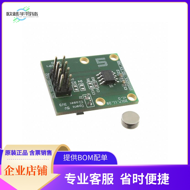 AS5600L-SO_EK_AB【AS5600L ADAPTERBOARD SOIC8】开发板 套件