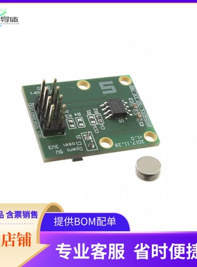 AS5600L-SO_EK_AB【AS5600L ADAPTERBOARD SOIC8】开发板 套件