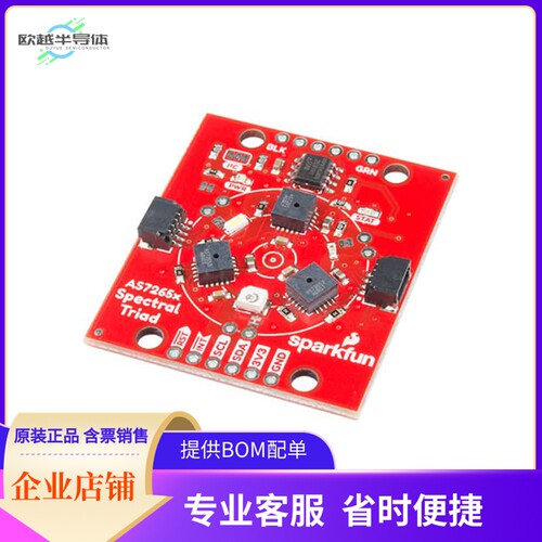 SEN-15050【TRIAD SPECTROSCOPY SENSORAS7265X】开发板 套件 编