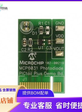 MCP6031DM-PTPLS【BOARD DEMO MCP6031 PHOTODIODE】开发板 套件