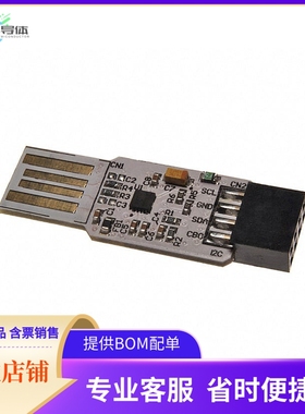 UMFT200XD-01【BOARD BREAKOUT USB I2C FT200X】开发板 套件 编