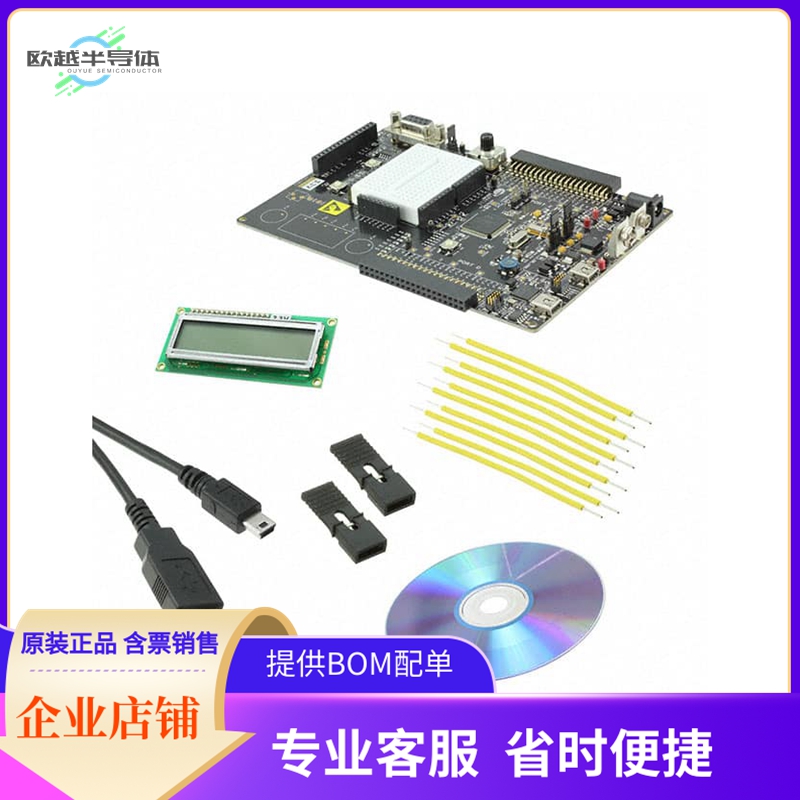CY8CKIT-050B【CY8C5868AXI-LP035 EVAL BRD】开发板 套件 编程器