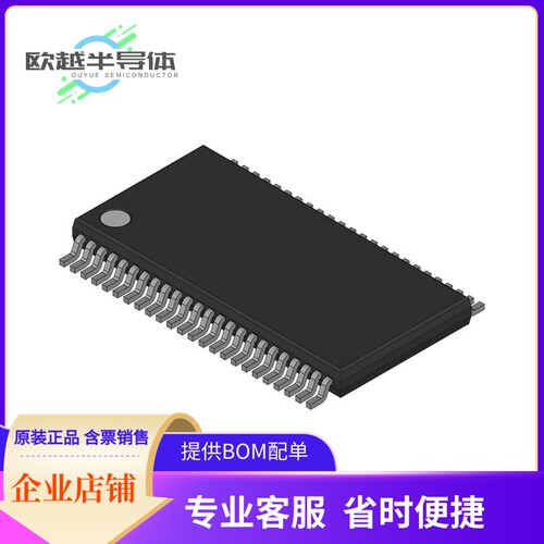 R1WV6416RSA-5SR#B0存储芯片《STANDARD SRAM, 4MX16, 55NS》