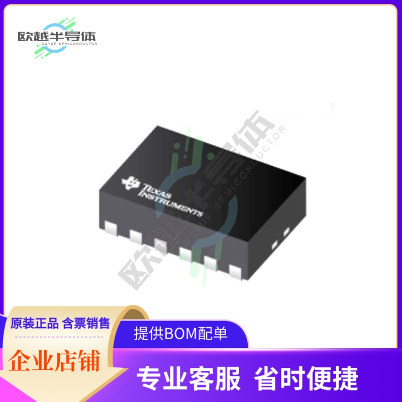 原装电源管理芯片 TPS61094DSSR 提供电子元器件BOM配单