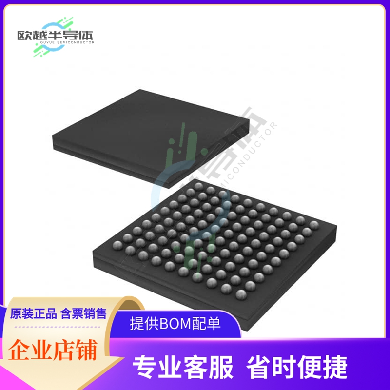 原装电源管理芯片 MAX34462EXQ+ 提供电子元器件BOM配单