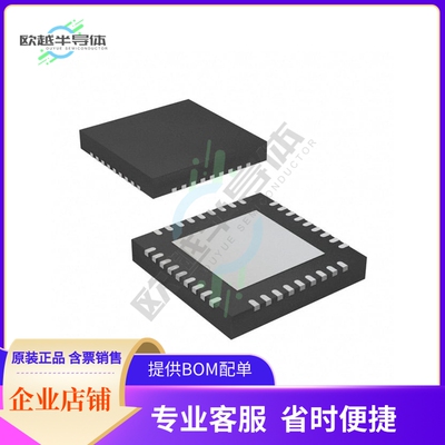 SN75DP119RHHR【IC REDRIVER DISPLAYPORT 36VQFN】