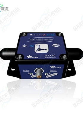 BND-WILOW-AX-3DS-EHR[传感器WIRELESS VIBRATION & SHOCK SENSO]