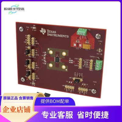 SN65HVD72EVM【MODULE EVAL SN65HVD72/75/78】开发板 套件 编程