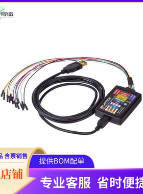 HW-USBN-2B【ACCY USB DOWNLOAD CABLE】开发板 套件 编程器