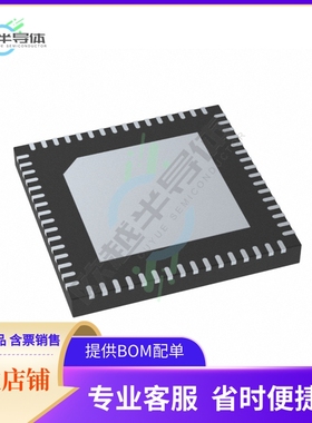 TUSB8043RGCT【IC USB HUB CONTROLLER 64VQFN】