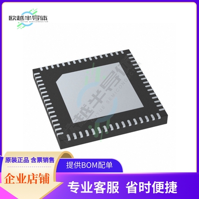 TUSB8043RGCT【IC USB HUB CONTROLLER 64VQFN】