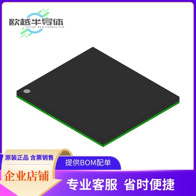 MT54W1MH18JF-4存储芯片《IC SRAM 18MBIT PAR 165FBGA》