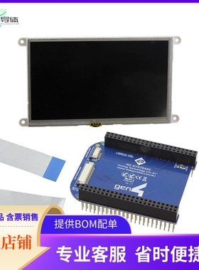 GEN4-4DCAPE-70T【LCD CAPE 7.0