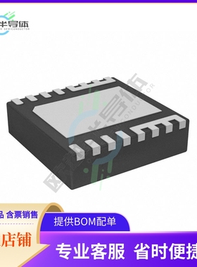 原装电源管理芯片 CSD95379Q3MT 提供电子元器件BOM配单