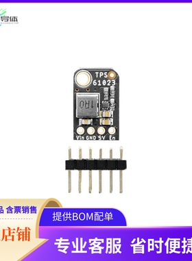 4654【MINIBOOST 5V @ 1A - TPS61023】开发板 套件 编程器