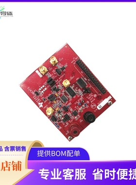 ADC08200EVM【EVAL BOARD FOR ADC08200】开发板 套件 编程器