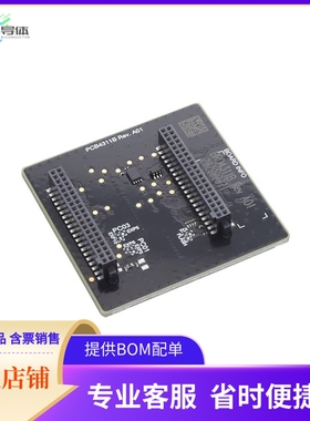 SLWRB4311B【MGM220PC22HNA WIRELESS GECKO ZIG】开发板 套件