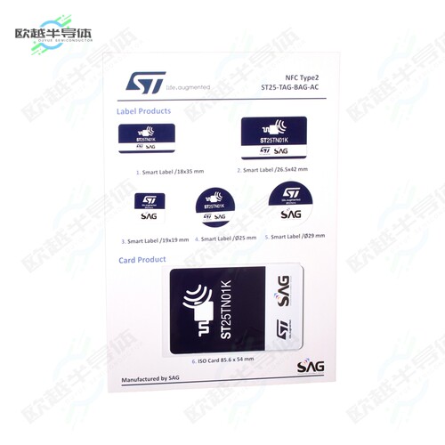 ST25-TAG-BAG-AC[射频元件SET OF ST25TN SERIES NFC TAGS]